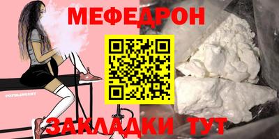 ALPHA PVP Изобильный