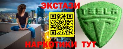 ALPHA PVP Изобильный
