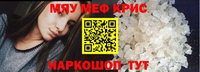ALPHA PVP Изобильный