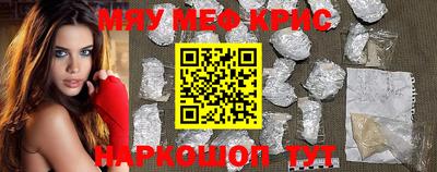 ALPHA PVP Изобильный