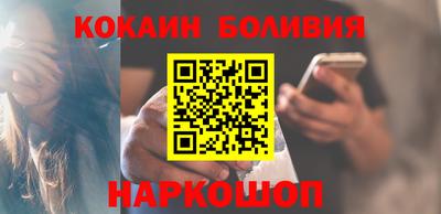mdpv Ирбит