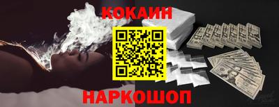 mdpv Ирбит