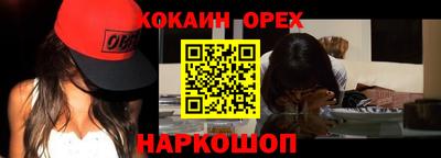 mdpv Ирбит