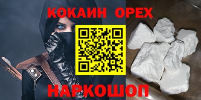 mdpv Ирбит
