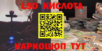 mdpv Ирбит