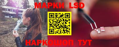 тгк Ипатово