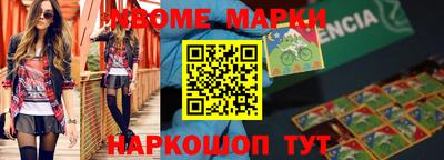 mdpv Ирбит