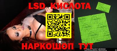 ALPHA PVP Изобильный
