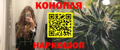 ALPHA PVP Изобильный