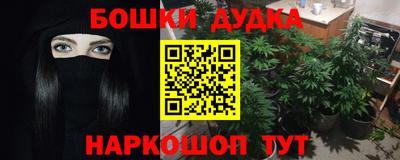 ALPHA PVP Изобильный