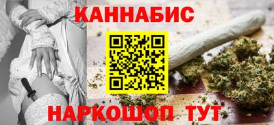 тгк Ипатово