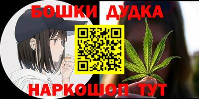 тгк Ипатово