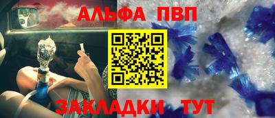 mdpv Ирбит