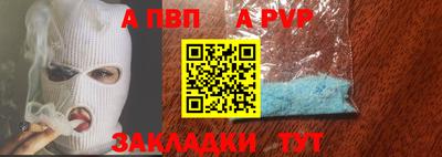 mdpv Ирбит