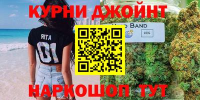 тгк Ипатово