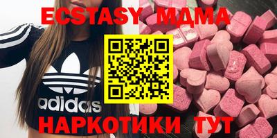 mdpv Ирбит