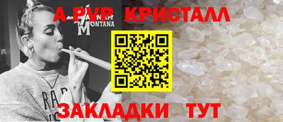 mdpv Ирбит