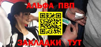 mdpv Ирбит