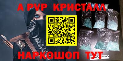 mdpv Ирбит