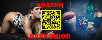 ALPHA PVP Изобильный