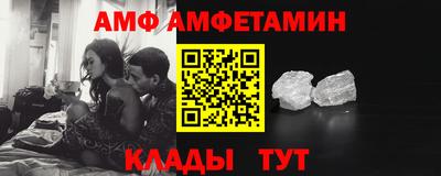 mdpv Ирбит