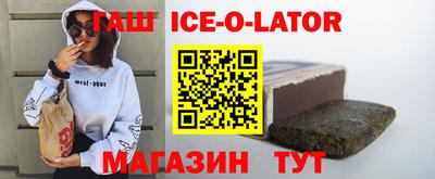 mdpv Ирбит