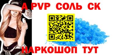 mdpv Ирбит