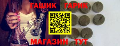 mdpv Ирбит