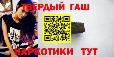 ALPHA PVP Изобильный
