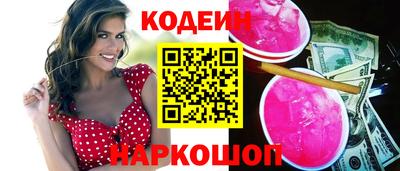 mdpv Ирбит