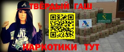 ALPHA PVP Изобильный