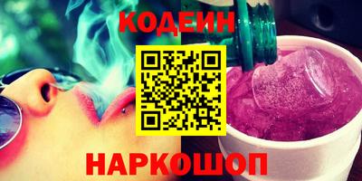 ALPHA PVP Изобильный