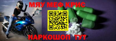 mdpv Ирбит
